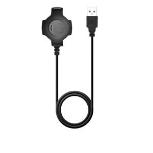 Tactical USB Charging Cable for Amazfit Pace