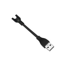 Tactical USB Charging Cable for Xiaomi Mi Band 2