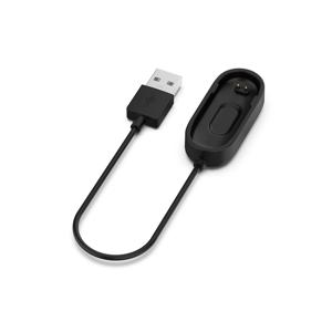 Tactical USB Charging Cable for Xiaomi Mi Band 4