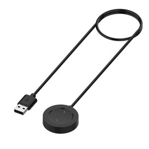 Tactical USB Charging Cable for Xiaomi Mi Watch (Global) / S1 Active