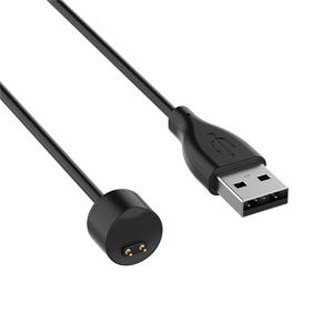 Tactical USB Nabíjecí Kabel pro Xiaomi Mi Band 5/6/7 Magnetický