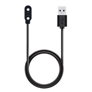 Tactical USB Nabíjecí Kabel pro Haylou LS01/LS02/LS02 Pro