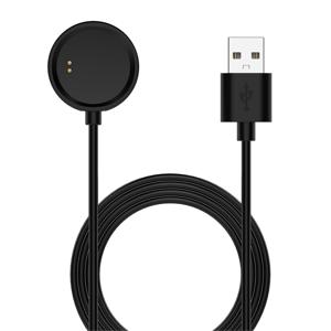 Tactical USB Charging Cable for Realme Watch