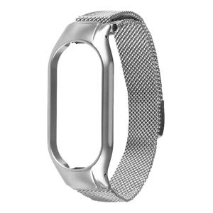 Tactical 829 Loop Magnetic Steel Band for Xiaomi Mi Band 7 Silver