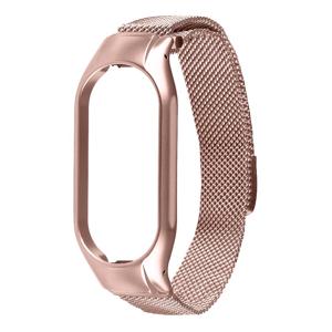 Tactical 830 Loop Magnetic Steel Band for Xiaomi Mi Band 7 Rose