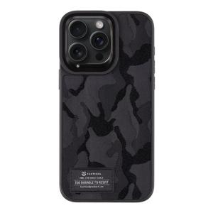 Tactical Camo Troop Cover for Apple iPhone 15 Pro Max Black