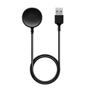 Tactical USB Charging Cable for Samsung Galaxy Watch 6/6 Classic