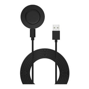 Tactical USB Charging Cable for Xiaomi Watch S1