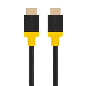 Tactical Webb Space HDMI 2.1 8K 2.1m Black/Yellow