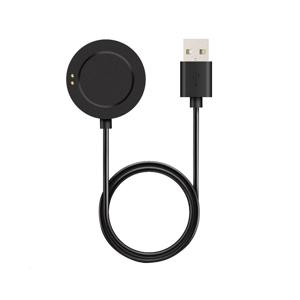 Tactical USB Nabíjecí Kabel pro Xiaomi Watch S3/S2/2 Pro/H1