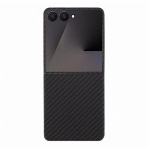 Tactical MagForce Aramid Cover for  Samsung Galaxy Z Flip 7 Black