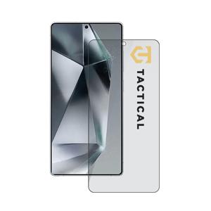 Tactical Glass Shield Privacy Stealth 5D for Samsung Galaxy S26 Ultra Black